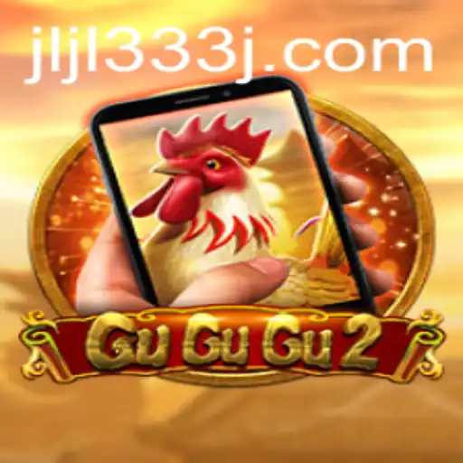 Exploring the Intricacies of GuGuGu2M: An In-Depth Guide